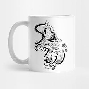 Samui landmark #BL Mug